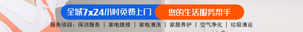 加拿大28-加拿大28预测网 - 精准走势分析,专业预测平台!加拿大28-预测网|PC28预测|专注研究加拿大28预测历史结果走势_免费查询!